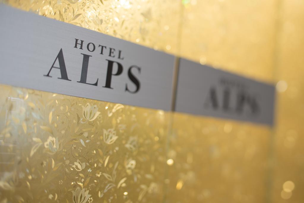 Hotel Alps (Adults Only) Ōsaka Eksteriør bilde