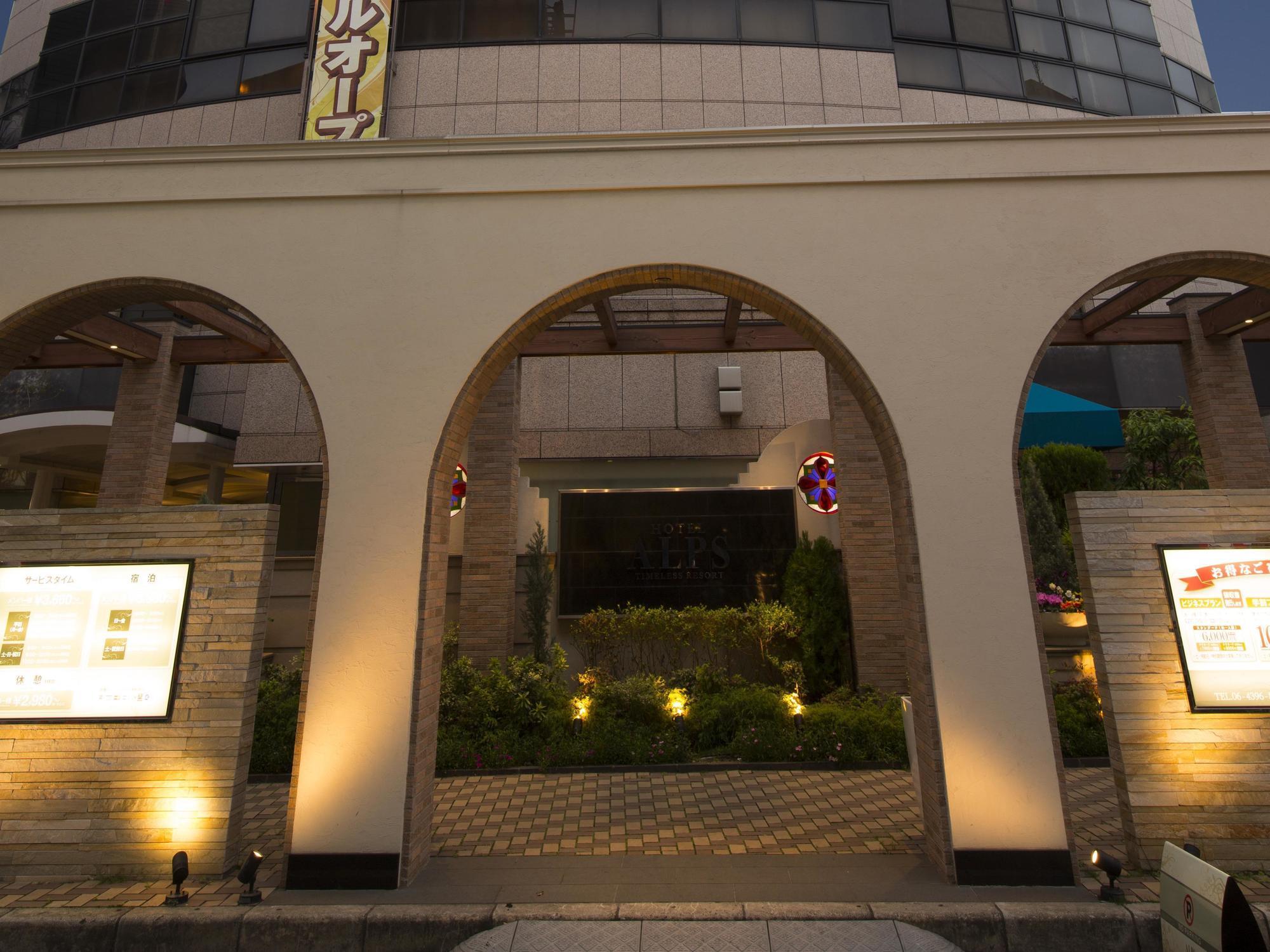 Hotel Alps (Adults Only) Ōsaka Eksteriør bilde