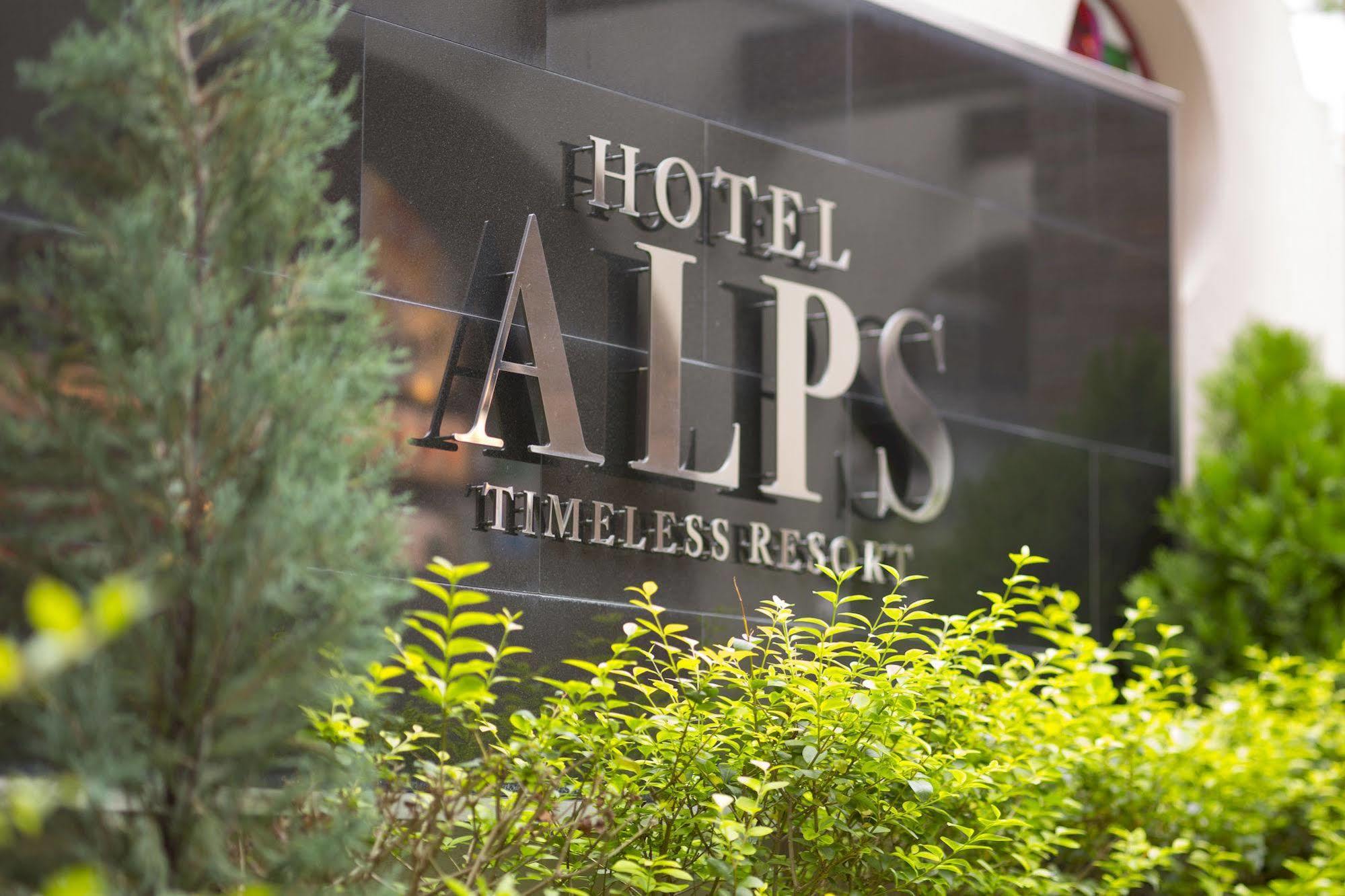 Hotel Alps (Adults Only) Ōsaka Eksteriør bilde